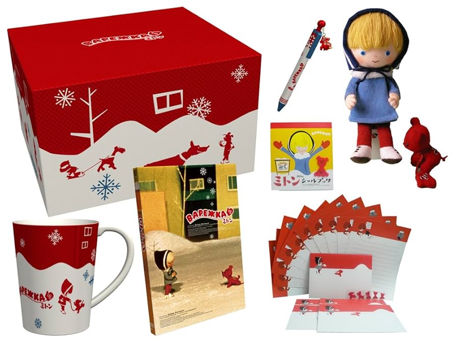 おかえり,ミトンBOX('67ソ連)〈初回生産限定〉 おかえり,ミトンBOX('67ソ連)〈初回生産限定〉 - メルカリ